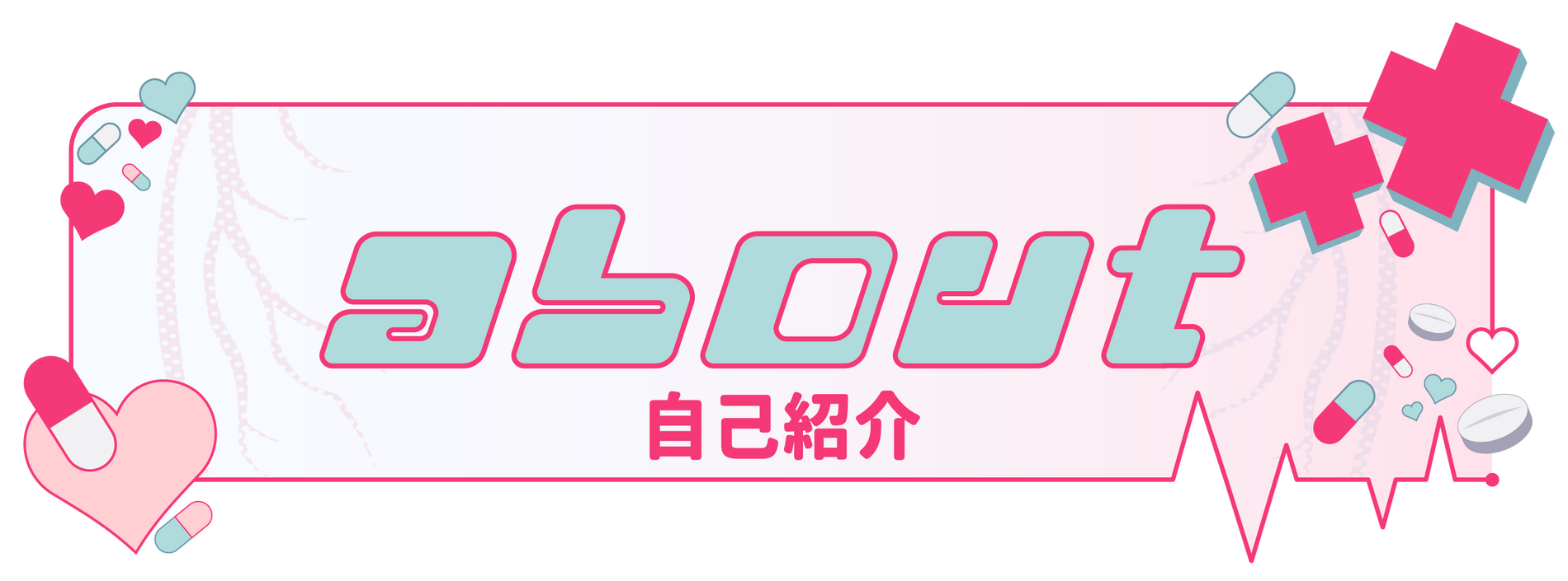 Untitled Panels for YumeKuzukawa