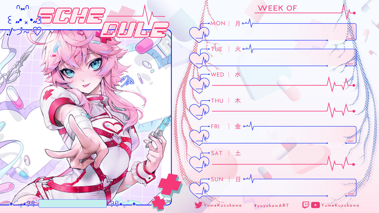 Schedule for YumeKuzukawa Schedule for YumeKuzukawa